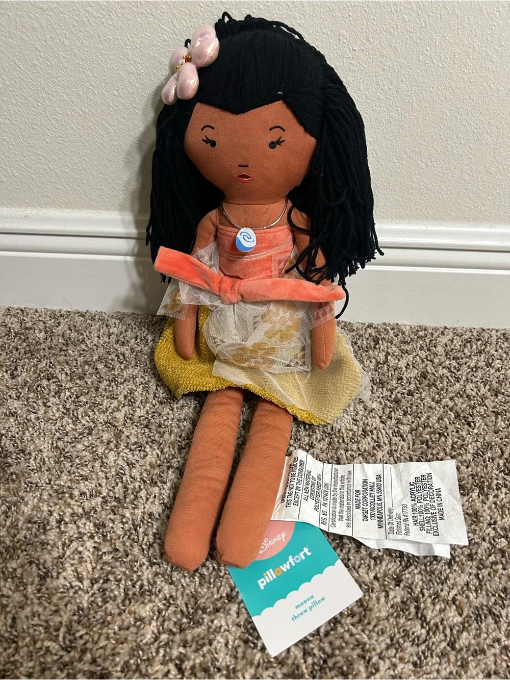 Pillowfort Disney Moana - 20”